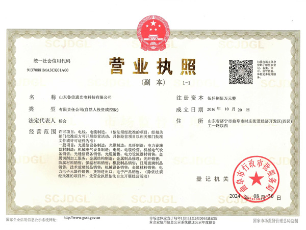 4928d7eeb4bc9bc49960351d2133f72