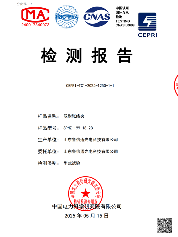 a42ff14b53bb91d195687103f720911